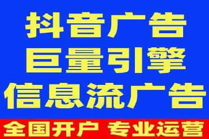 SEM代运营公司案例：助力企业增长